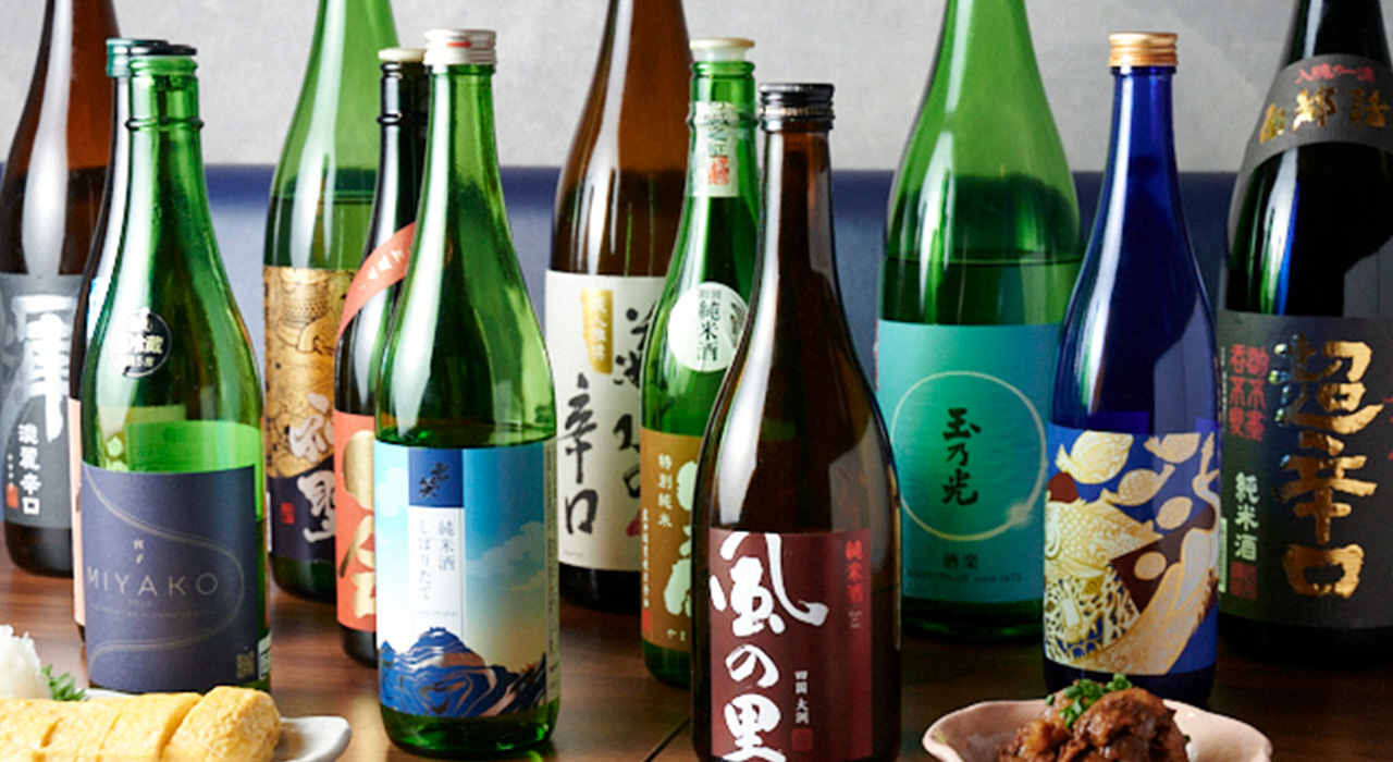 お飲物
